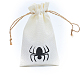 Halloween Burlap Packing Pouches(HAWE-PW0001-151A)-1