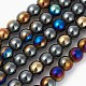Electroplated Non-magnetic Synthetic Hematite Beads Strands(G-P408-A-10mm)-1