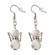 Fairy Natural & Synthetic Howlite Dangle Earring for Girl Women(EJEW-JE04655)-1