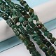 Natural South African Beads Strands(G-D081-A01)-2