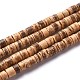 Coconut Beads Strands(X-COCB-C001-01A)-1