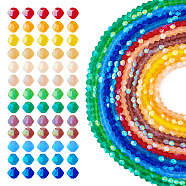 Pandahall 13 Strands 13 Colors Imitate Austrian Crystal Bicone Frosted Glass Beads Strands, Grade AA, Faceted, Mixed Color, 4x4mm, Hole: 1mm, about 87~89pcs/strand, 13.19~13.39 inch(33.5~34cm), 1 Strand/color(GLAA-TA0001-87)