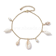 Glass Pearl and Spiral Shell Anklets, 304 Stainless Steel Cable Chains, Golden, 8-5/8 inch(22cm)(AJEW-AN00578)
