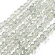 Natural Green Quartz Beads Strands(G-D099-01E)-2