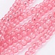 Crackle Glass Beads Strands(X-CCG-Q001-4mm-03)-1