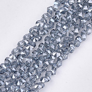 Electroplate Glass Beads Strands, Faceted, Diamond, Light Steel Blue, 4~4.5x4x3~3.5mm, Hole: 0.8mm, about 100pcs/strand, 11.8 inch(EGLA-S179-03B-C03)