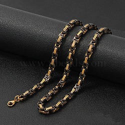 Titanium Steel Byzantine Chain Necklaces for Men, Golden, 23.62 inch(60cm)(FS-WG56795-208)