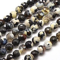 Dyed Natural Agate Faceted Round Beads Strands, Coffee, 8mm, Hole: 1mm, about 48pcs/strand, 14.5 inch(X-G-E267-01)