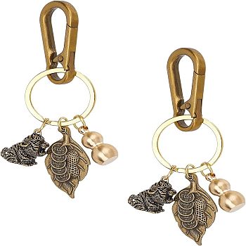 2Pcs Brass Keychain, with Iron Key Rings, Tiger with Leaf and Gourd, Antique Bronze, 10.8cm