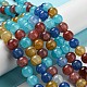 Crackle Glass Beads Strands(GLAA-F098-05C-23)-5