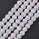 Synthetic Crackle Quartz Beads Strands(GLAA-S134-6mm-05)-1