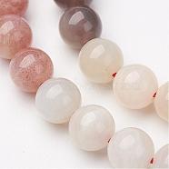 Natural Multi-Moonstone Bead Strands, Round, 8mm, Hole: 1mm, about 52pcs/strand, 15.5 inch(G-P213-19-8mm)