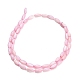 eau douce naturelle de coquillage perles brins(SHEL-C010-01E)-3