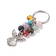 Mixed Gemstone Beads Keychain(KEYC-AL00001)-3