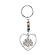 Heart Alloy Pendant Keychain(KEYC-JKC00626-03)-1