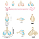 SUNNYCLUE 24Pcs 2 Style Alloy Enamel Pendants(FIND-SC0002-10)-2