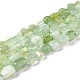Natural New Jade Beads Strands(G-G018-51)-1