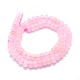 Natural Rose Quartz Beads Strands(G-E507-05A)-2