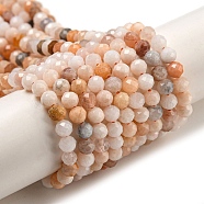 Natural Pink Aventurine Beads Strands, Faceted, Round, 3.5mm, Hole: 0.6mm, about 104~105pcs/strand, 14.80''(37.6cm)(G-A097-A05-04)