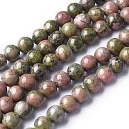 Gemstone Beads Strands, Natural Unakite Beads, Round, about 6mm in diameter, hole: about 0.8mm, 15~16 inch(X-GSR6mmC043)