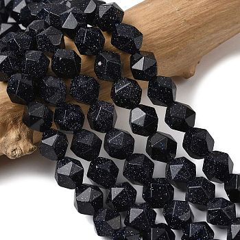 Synthetic Blue Goldstone Beads Strands, Star Cut Round Beads, Faceted, 7~8x7~8x7~8mm, Hole: 1mm, about 46~47pcs/strand, 14.72''~15''(37.4~38.1cm)