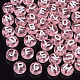 Transparent Acrylic Beads(X-TACR-N002-04J)-1