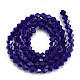 Opaque Solid Color Glass Beads Strands(GLAA-Q080-4mm-B14)-2