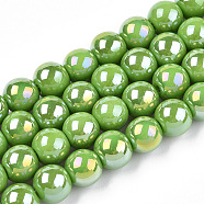 Electroplate Opaque Glass Beads Strands, AB Color Plated, Round, Lime Green, 8~8.5mm, Hole: 1.5mm, about 51~53pcs/strand, 14.96 inch~15.55 inch(38~39.7cm)(GLAA-T032-P8mm-AB06)