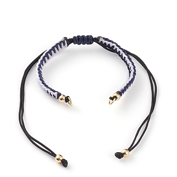 Adjustable Nylon Thread Braided Bracelet Making, with Golden Plated Brass Beads and 304 Stainless Steel Jump Rings, Prussian Blue, 4-3/8 inch(11cm)~12-1/4 inch(31cm)