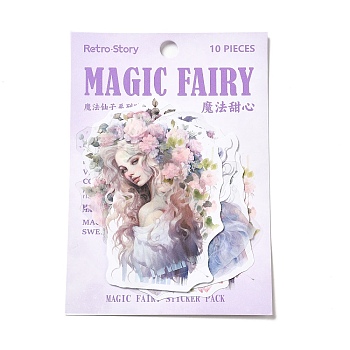 10Pcs Magic Fairy Waterproof PET Self-Adhesive Decorative Stickers, for DIY Scrapbooking, Flamingo, 63~80x52~63x0.2mm