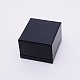レザーレット紙箱(CBOX-WH0008-01)-4