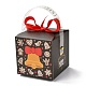 Christmas Folding Gift Boxes(CON-M007-01A)-2