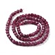 Natural Ruby Beads Strands(G-P488-05)-3