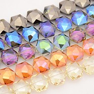 Hexagon Electroplate Full Rainbow Plated Glass Beads Strands, Faceted, Mixed Color, 15x14x8mm, Hole: 1mm, about 40pcs/strand, 23.6 inch(EGLA-P015-M)