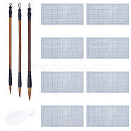Elite 12Pcs 5 Style Practice Calligraphy Kits, with Chinese Calligraphy Brushes Pen, Spoon Shape Ink Tray Containers and Reusable Water Writing Cloth, Mixed Color, 9.6~33x4.4~6.8x2cm, 12pcs/set(DIY-PH0003-95)