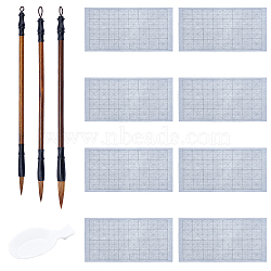 Elite 12Pcs 5 Style Practice Calligraphy Kits, with Chinese Calligraphy Brushes Pen, Spoon Shape Ink Tray Containers and Reusable Water Writing Cloth, Mixed Color, 9.6~33x4.4~6.8x2cm, 12pcs/set(DIY-PH0003-95)