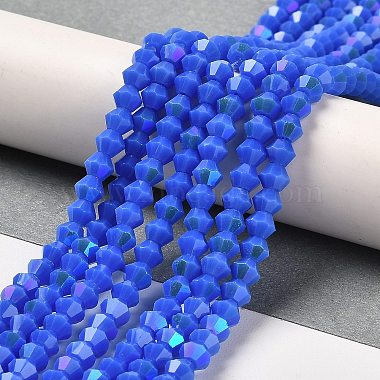 Opaque Solid Color Imitation Jade Glass Beads Strands(EGLA-A039-P4mm-L11)-4