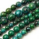 Synthetic Chrysocolla Beads Strands(G-L529-B01-4mm)-2