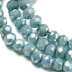Cuisson opaque de perles de verre peintes(DGLA-F002-03A)-4