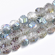 Electroplate Glass Beads Strands, Frosted, Faceted, Round, Colorful, 9x10x8.5mm, Hole: 1.5mm, about 70pcs/strand, 24.4 inch(EGLA-T018-01-C02)