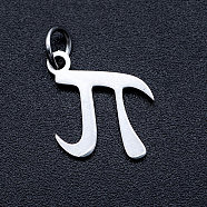 201 Stainless Steel Charms, with Unsoldered Jump Rings, Pi/Archimedes' constant, Stainless Steel Color, 12.5x12x1mm, Hole: 3mm, Jump Ring: 5x0.8mm(STAS-T046-JA359-1)