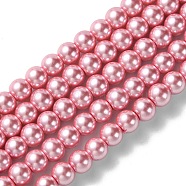 Eco-Friendly Dyed Glass Pearl Bead Strands, Round, Cotton Cord Threaded, Pearl Pink, 6mm, Hole: 1.2~1.5mm, about 70pcs/strand, 15.7 inch(X-HY-A008-6mm-RB109)