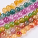 Chapelets de perles en jade naturelle à deux tons(G-R165-8mm-M1)-1