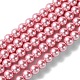 Eco-Friendly Dyed Glass Pearl Bead Strands(X-HY-A008-6mm-RB109)-1