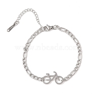 304 Stainless Steel Bracelets, Bicycle, Stainless Steel Color, 6-5/8 inch(16.7cm)(BJEW-Q340-01P)