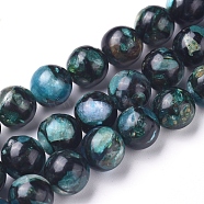 Assembled Synthetic Bronzite and Kyanite/Cyanite/Disthene Beads Strands, Dyed, Round, 8mm, Hole: 1.2mm, about 50 pcs/Strand, 16.14 inch(41 cm)(G-D0006-C15-8mm)