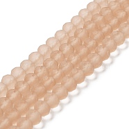 Transparent Glass Beads Strands, Faceted, Frosted, Rondelle, Camel, 6x4.5mm, Hole: 1.4mm, about 83~85pcs/strand, 38~39cm(EGLA-A034-T6mm-MD20)