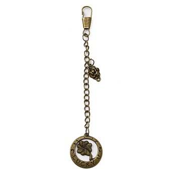 Tibetan Style Alloy Keychains, with Keychain Clasp Findings, Flat Round with Clover & Rose, Antique Bronze, 13.2cm