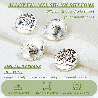 60Pcs Zinc Metal Alloy Shank Buttons(FIND-OC0002-08)-5