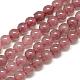 Natural Strawberry Quartz Beads Strands(G-S150-10-8mm)-1